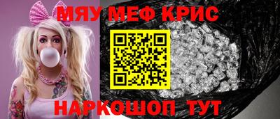 бутик Кингисепп