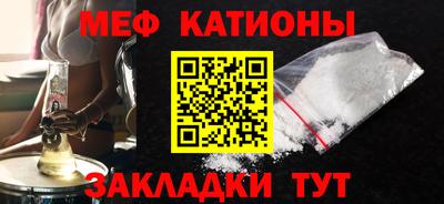 амф Канаш