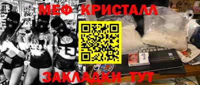 амф Канаш