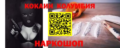 метадон Камышлов