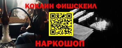 не бодяженный Кинель