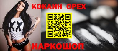 метадон Камышлов