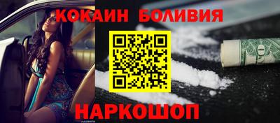 амф Канаш