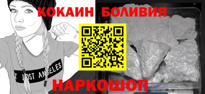 амф Канаш