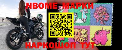 метадон Камышлов