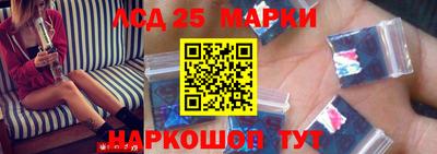 амф Канаш