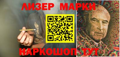 метадон Камышлов