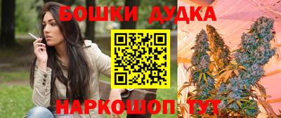 метадон Камышлов
