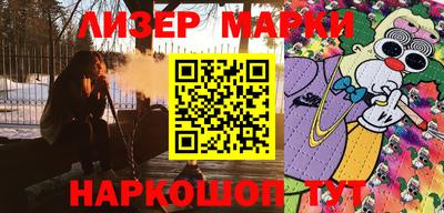 метадон Камышлов