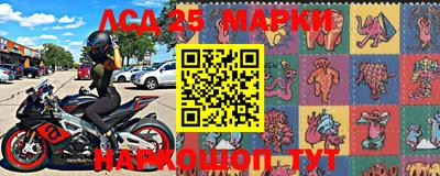 метадон Камышлов