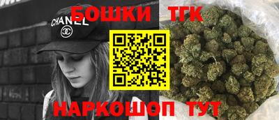 метадон Камышлов