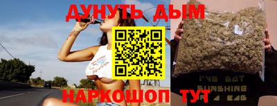 амф Канаш