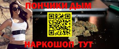 метадон Камышлов