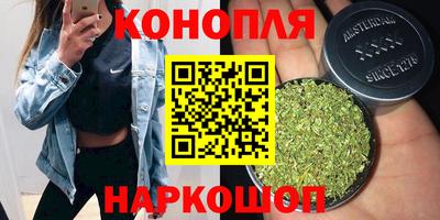 метадон Камышлов