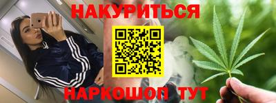 метадон Камышлов