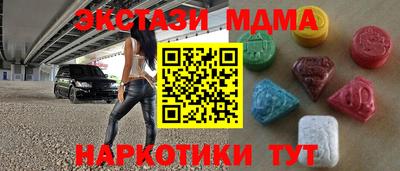 амф Канаш