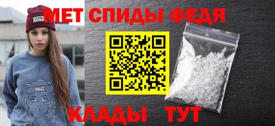 бутират Кандалакша