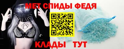 бутират Кандалакша