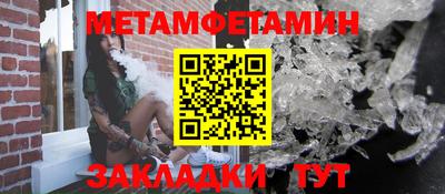 2c-b Кимры