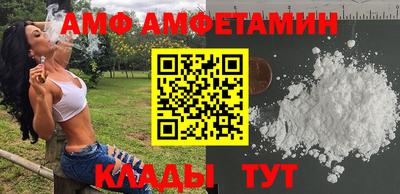 метадон Камышлов