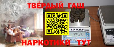метадон Камышлов