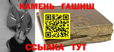 амф Канаш